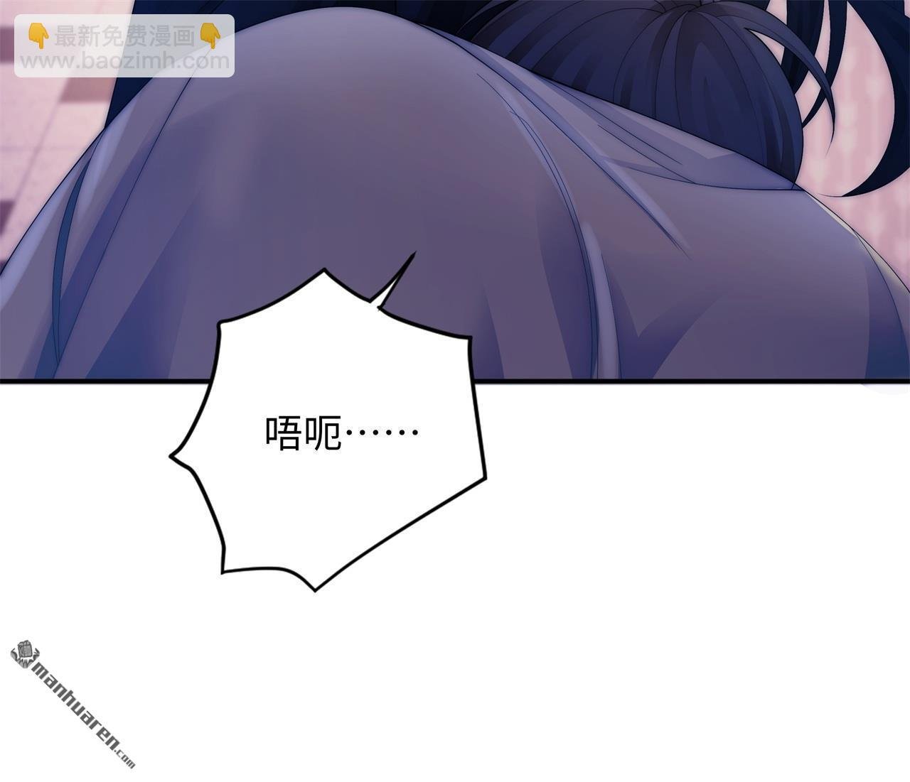 第6回 冤家路窄
