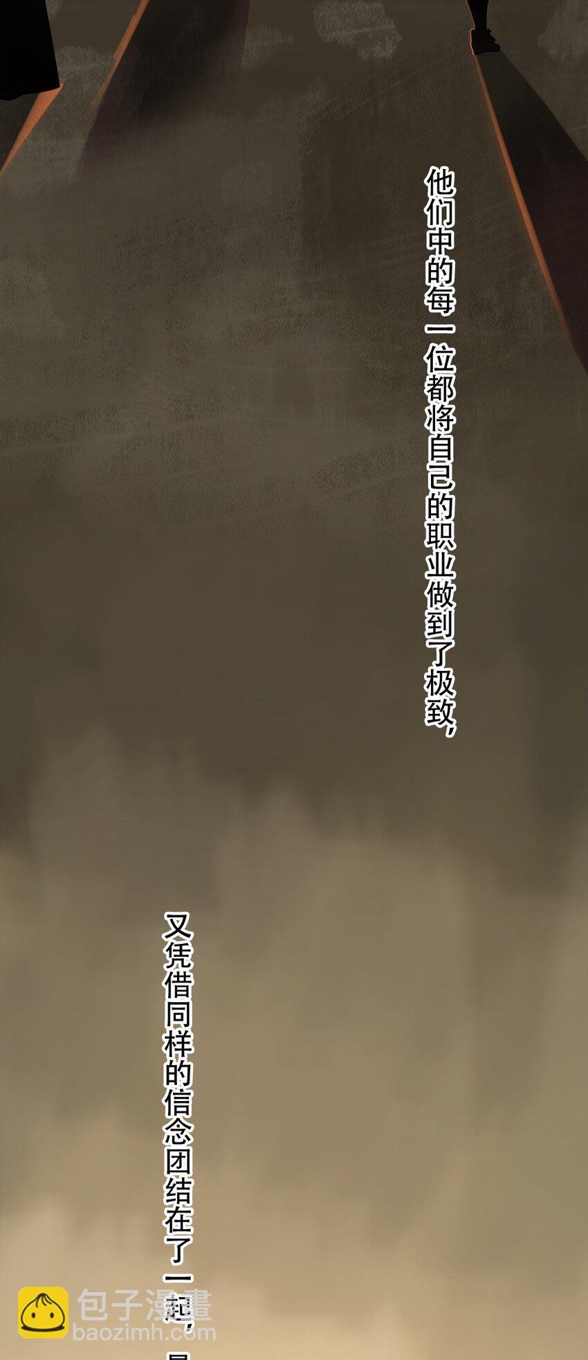 001 青铜级冒险者