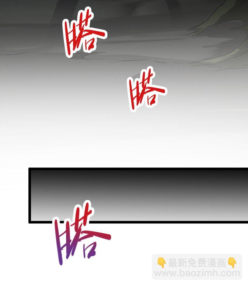 010 森林之主