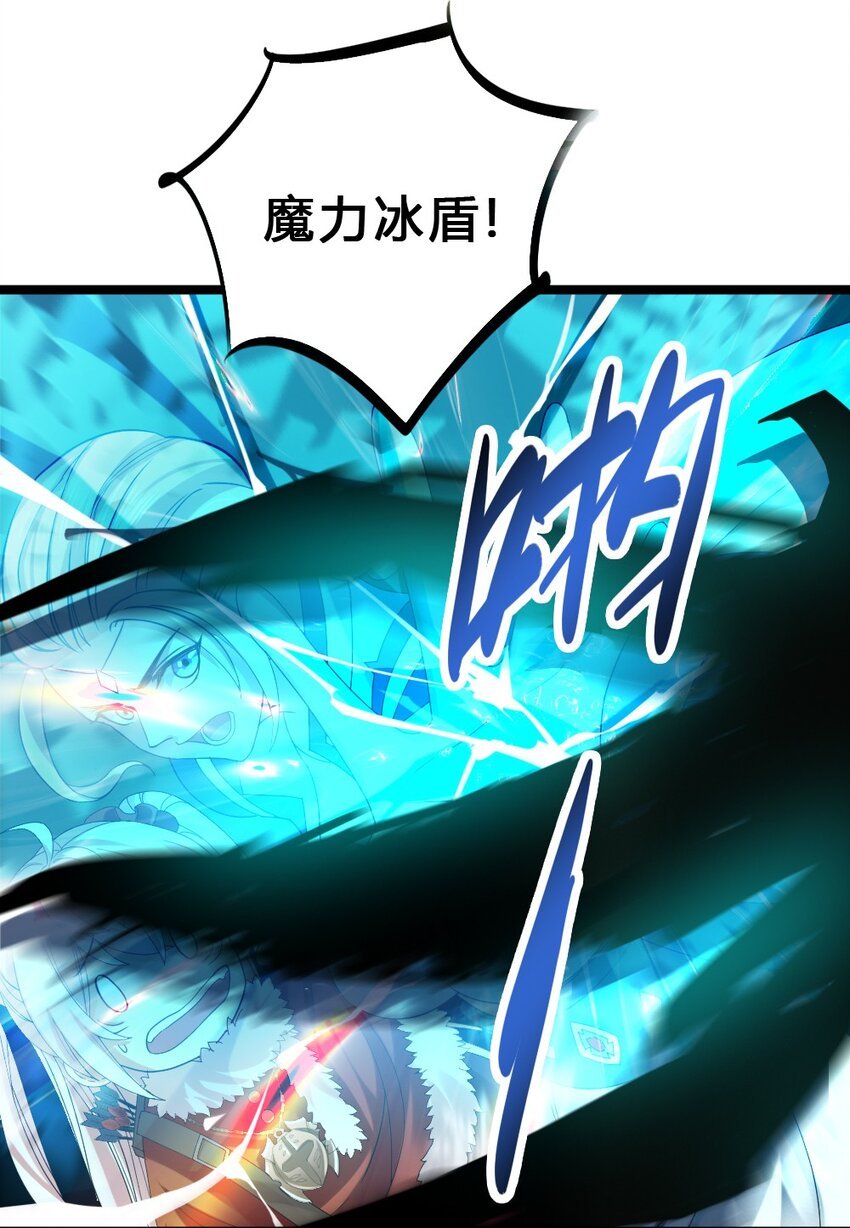 011 全力以赴