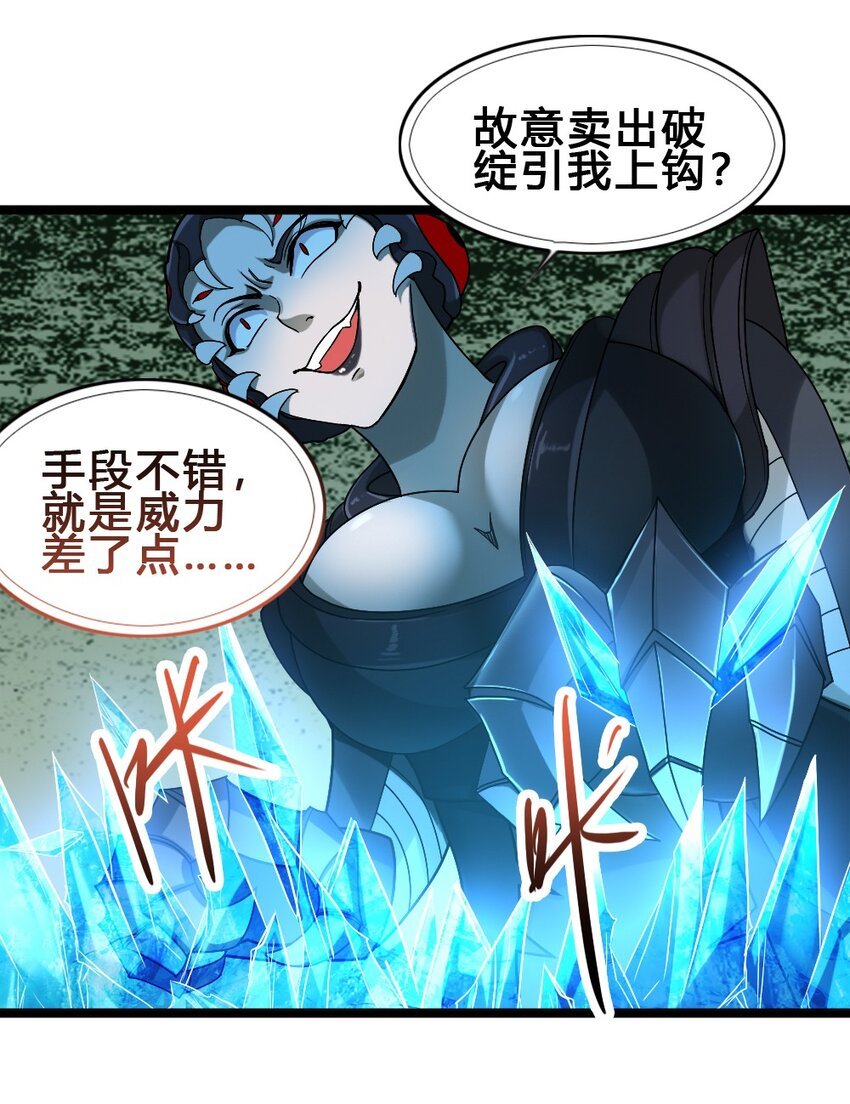 011 全力以赴