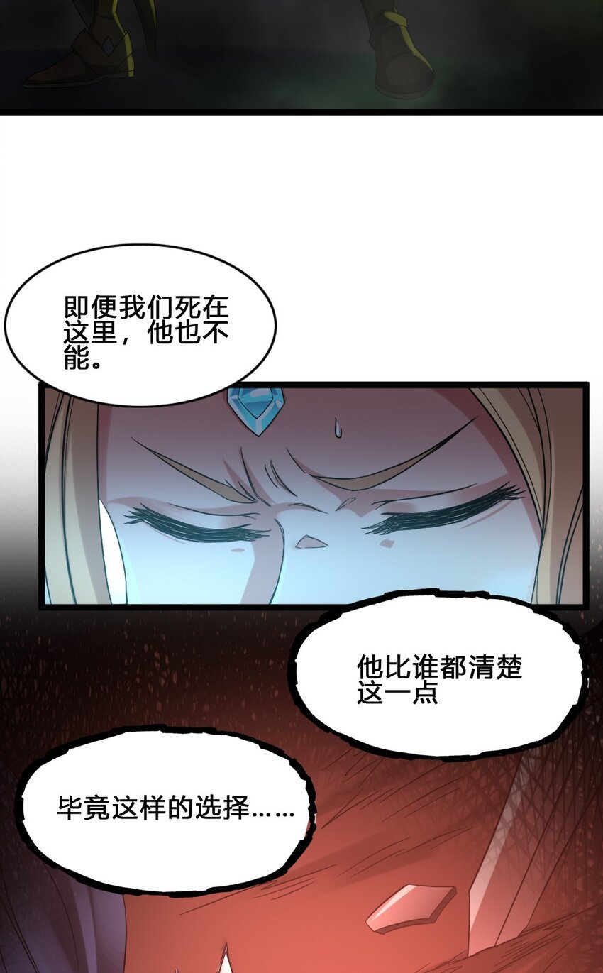 011 全力以赴