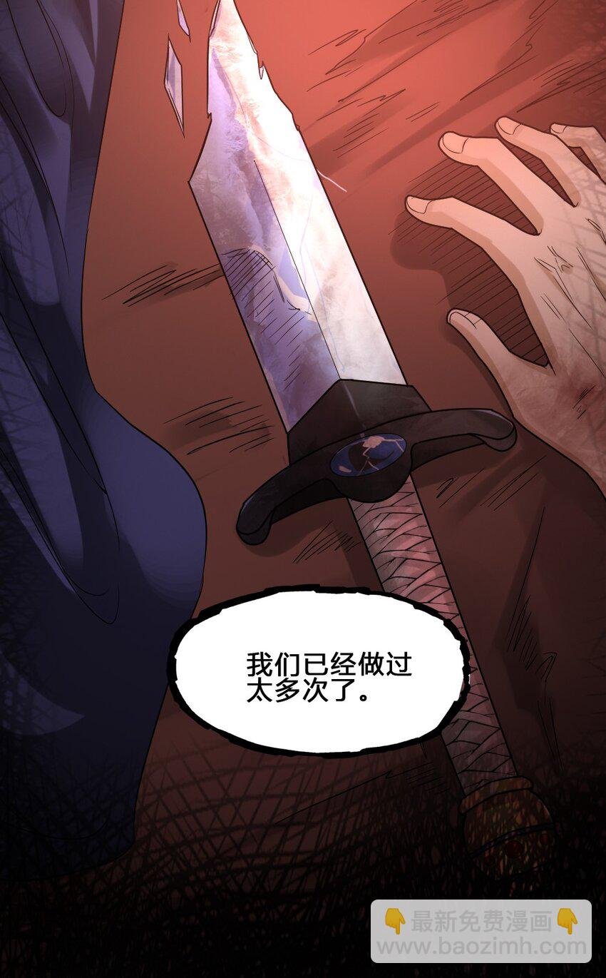 011 全力以赴