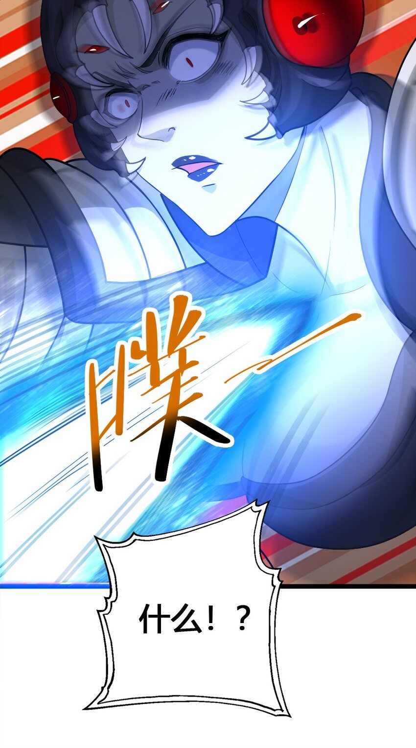 011 全力以赴