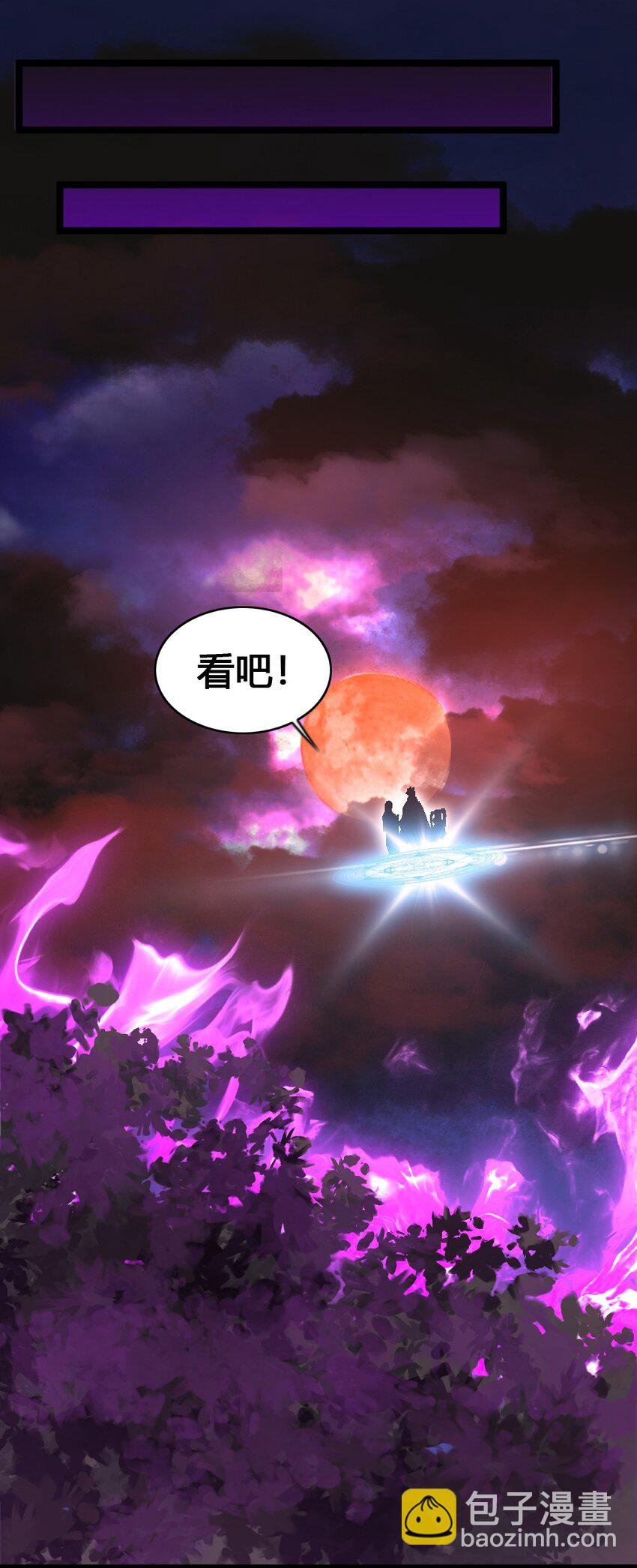 012 功亏一篑