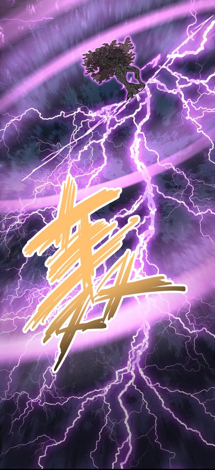 012 功亏一篑