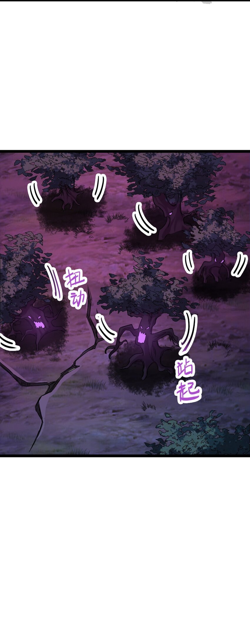 012 功亏一篑