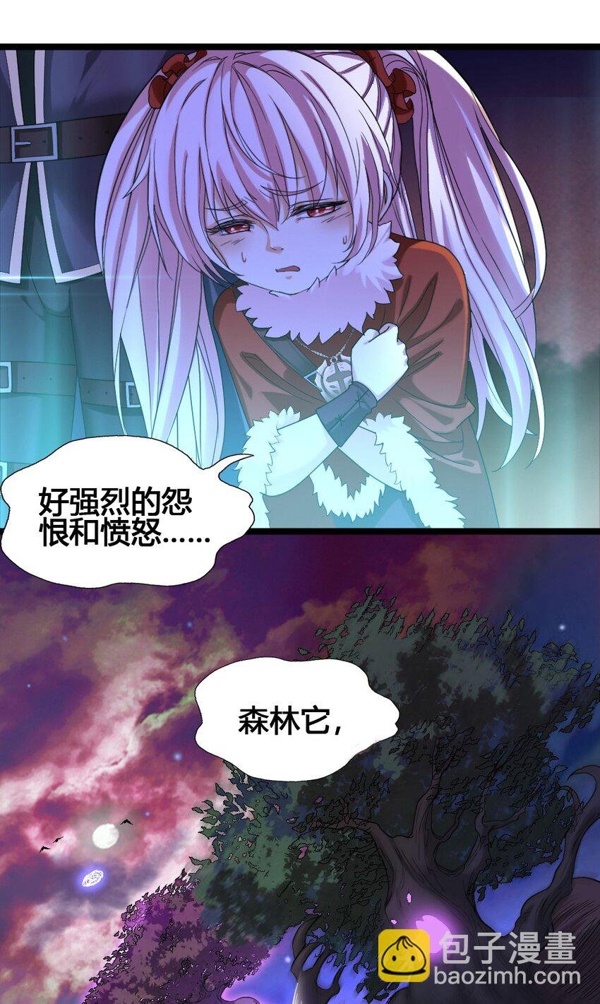 012 功亏一篑