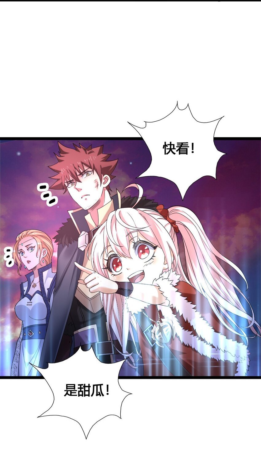 012 功亏一篑