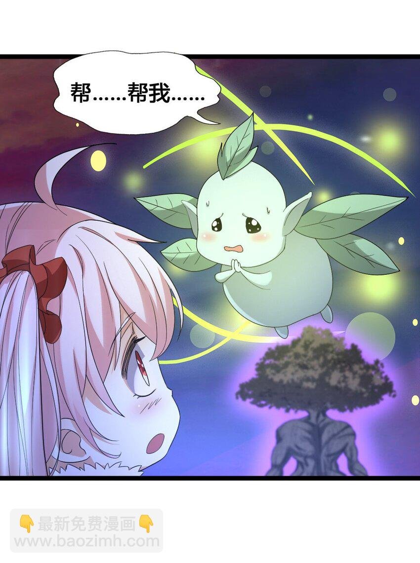 012 功亏一篑