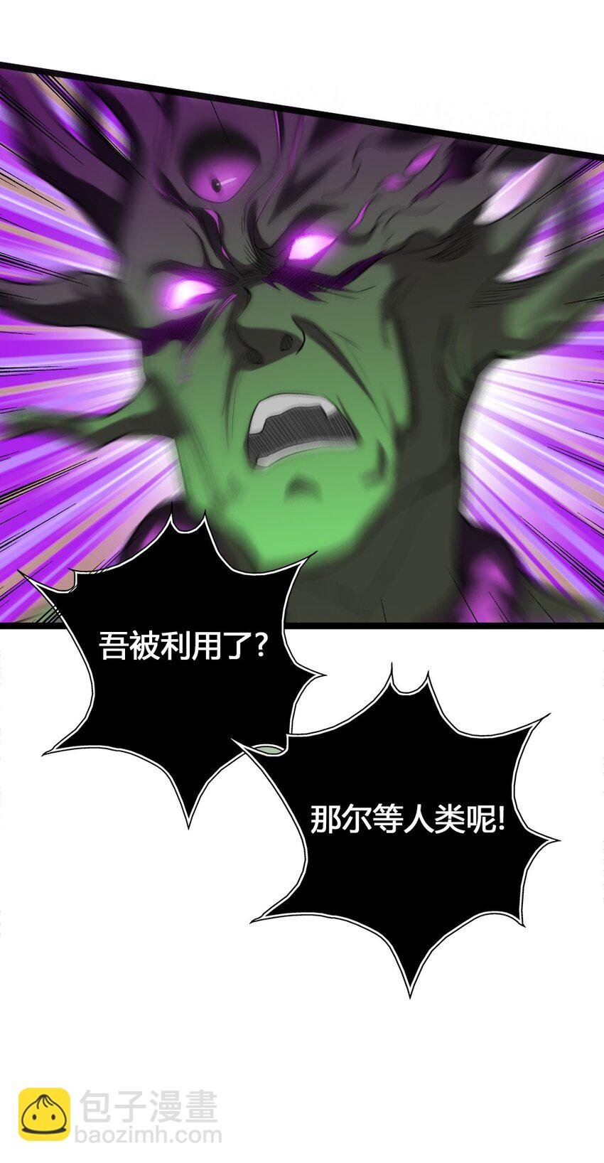 013 小珍&拉碧丝