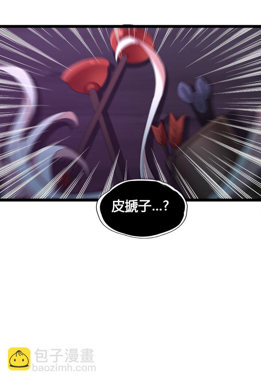 013 小珍&拉碧丝