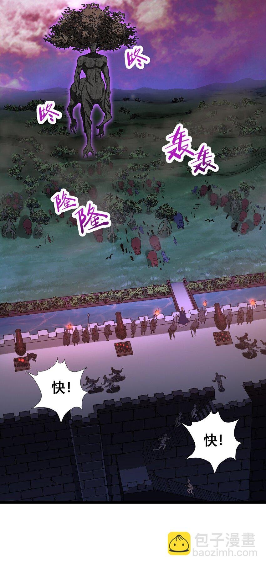 013 小珍&拉碧丝