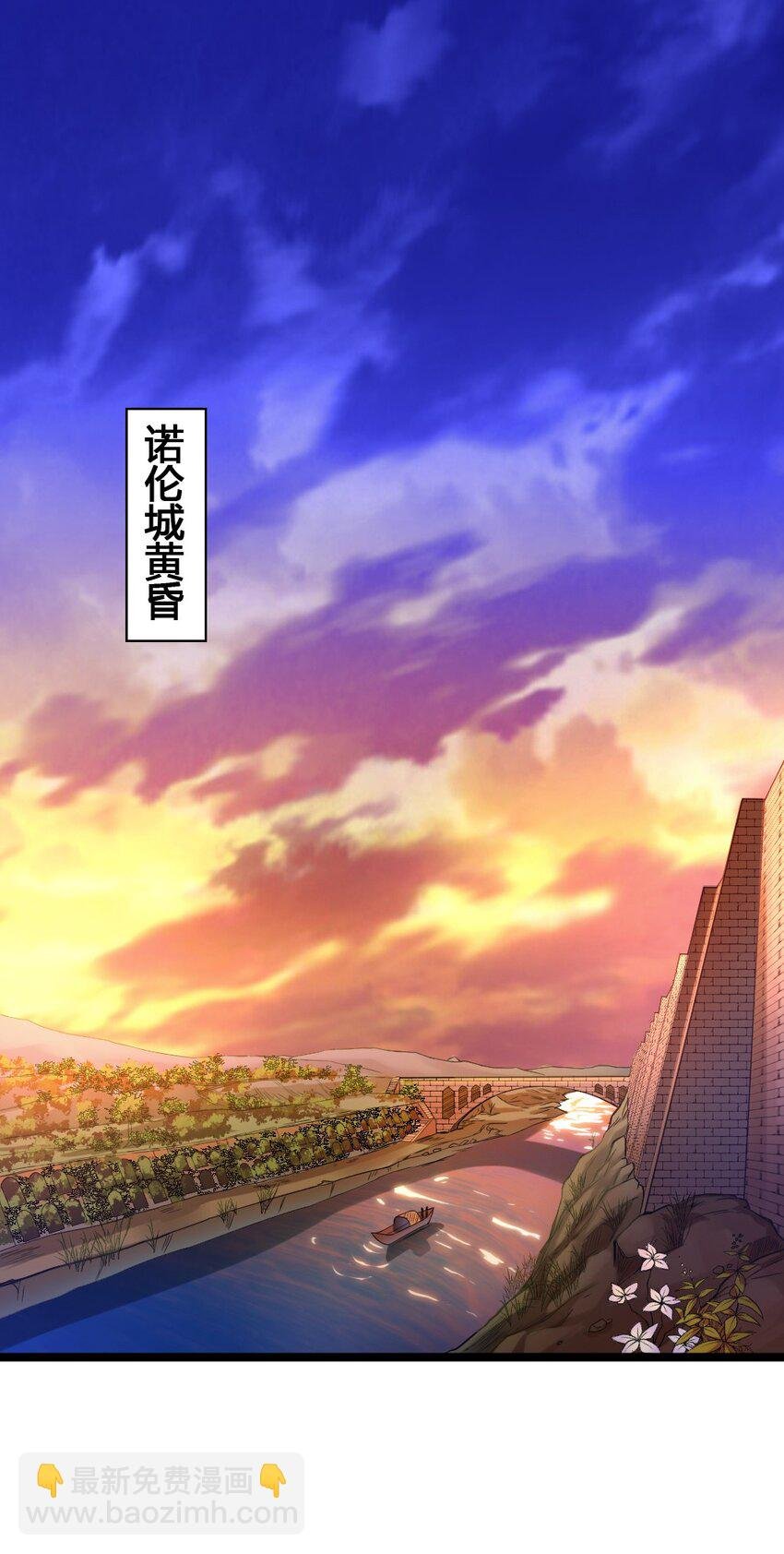 014 森林之主的新叶