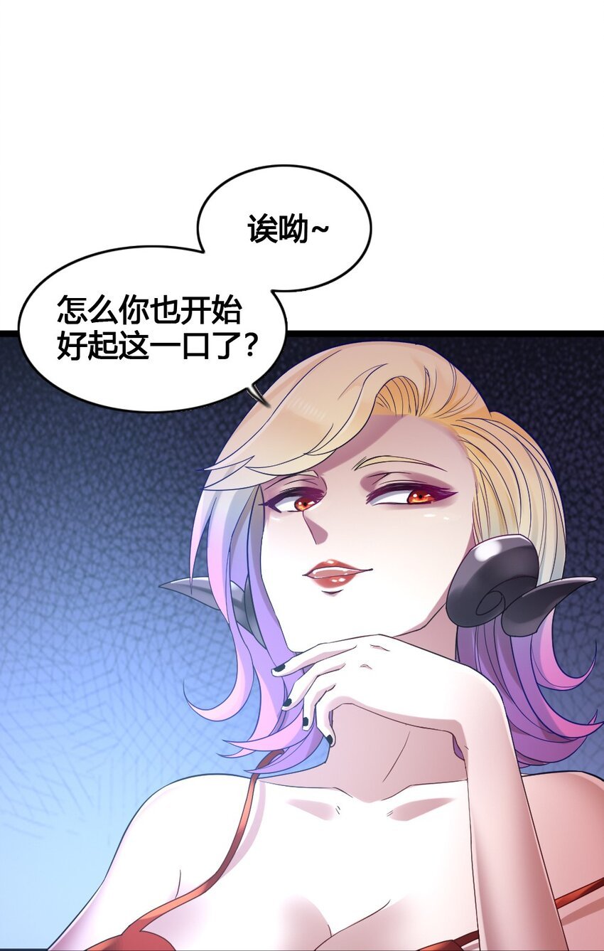014 森林之主的新叶