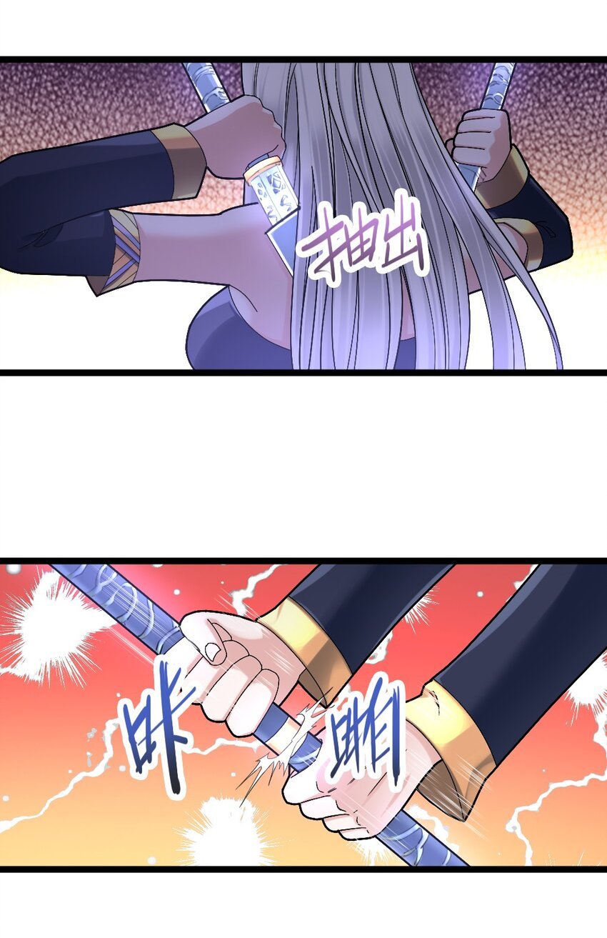 015 贯穿苍穹之枪
