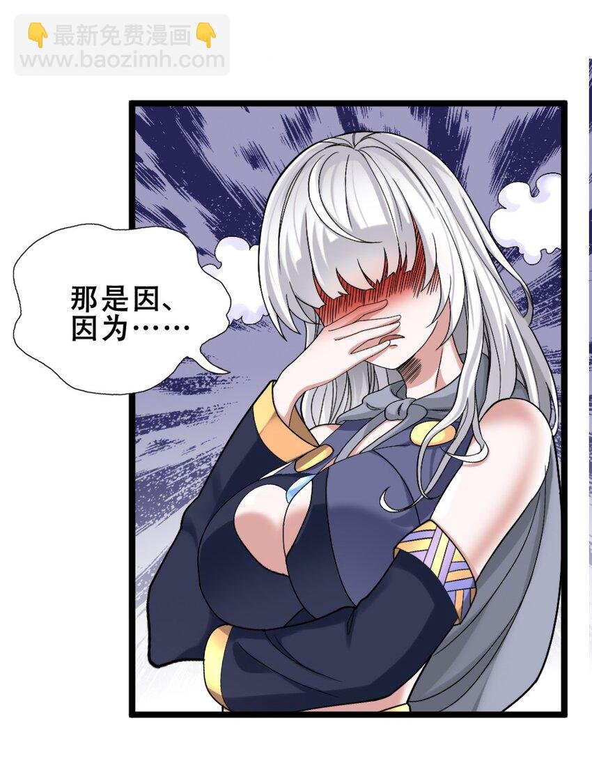 016 麻烦的家伙