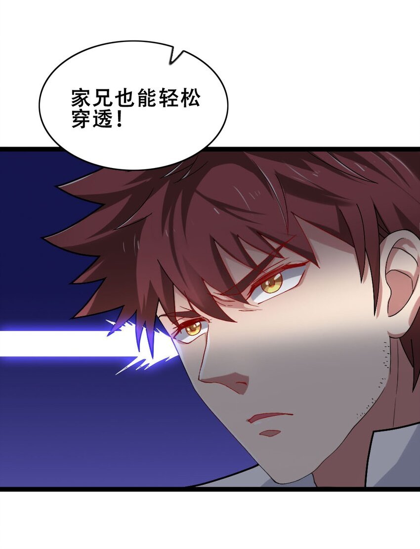 017 九头蛇海德拉
