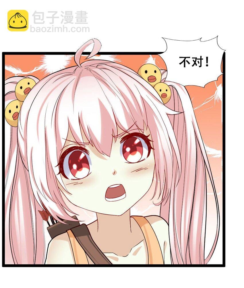 017 九头蛇海德拉