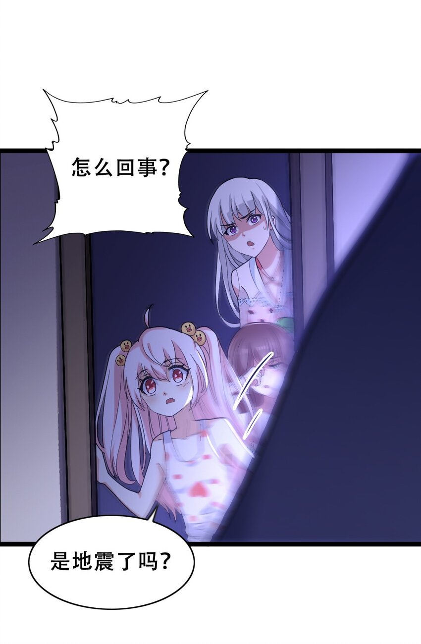 017 九头蛇海德拉