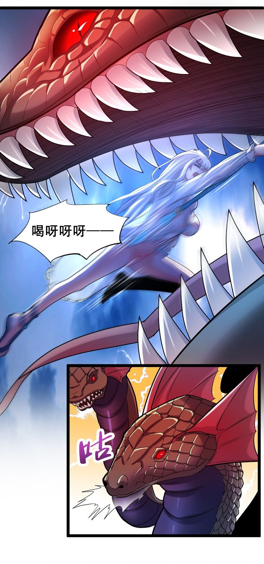 018 最强青铜