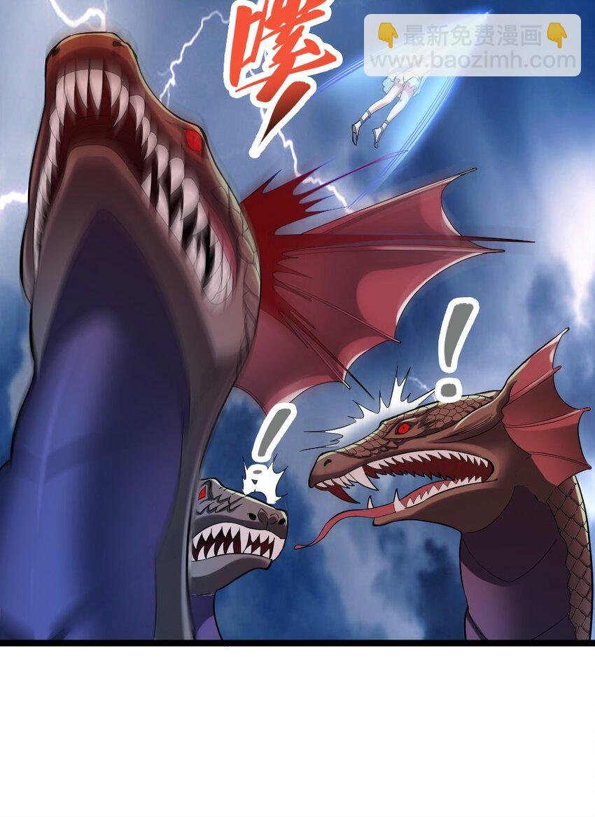 018 最强青铜