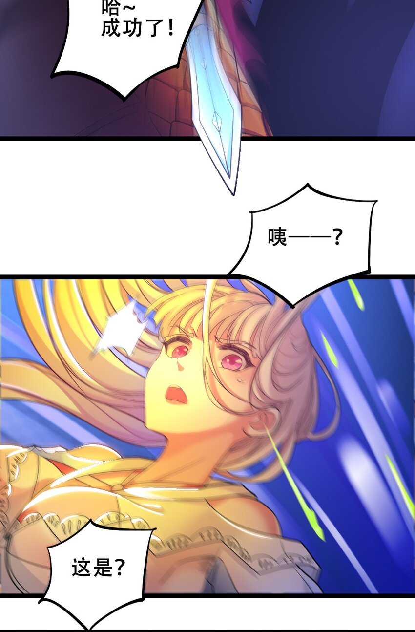018 最强青铜