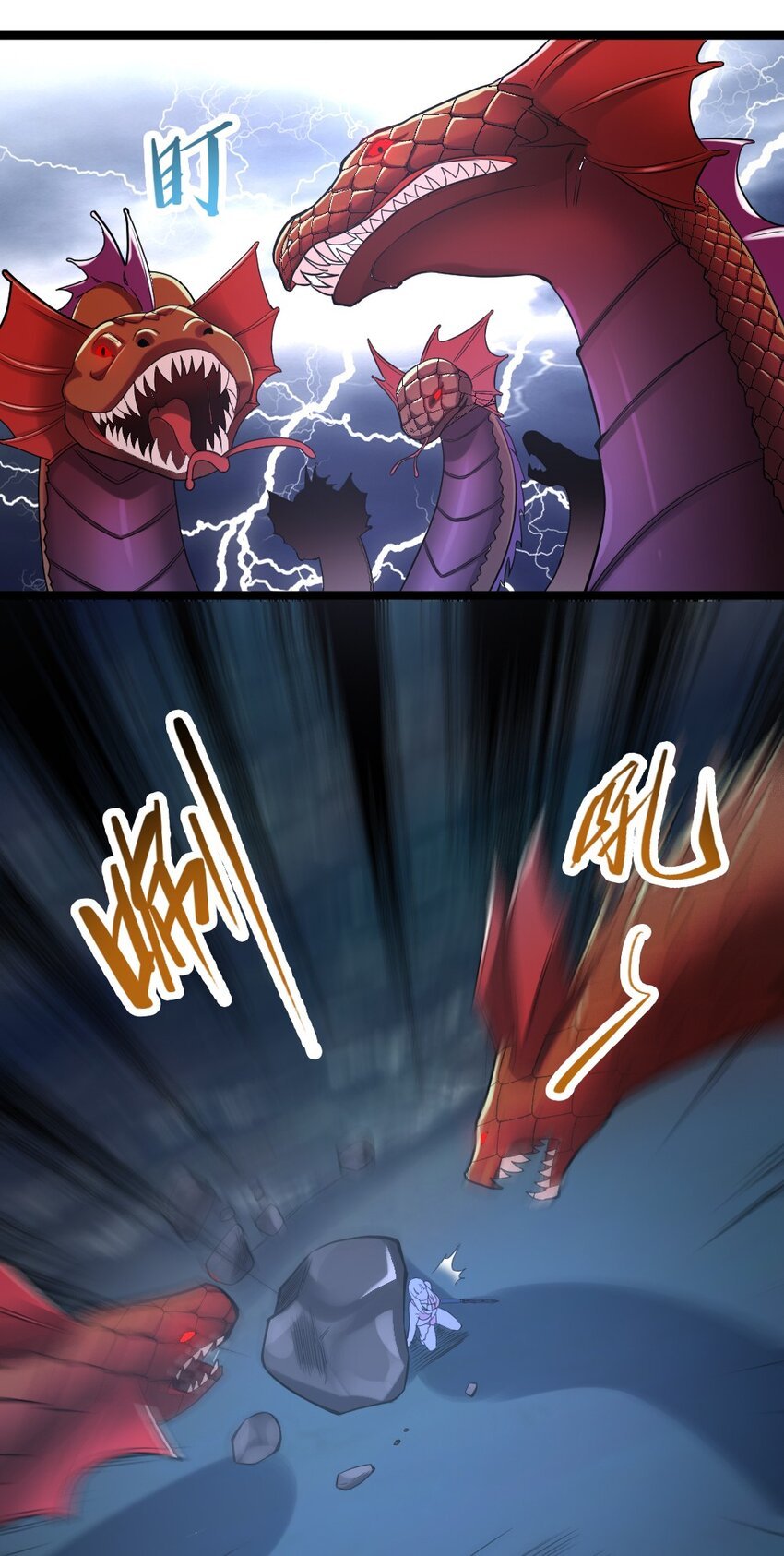 018 最强青铜