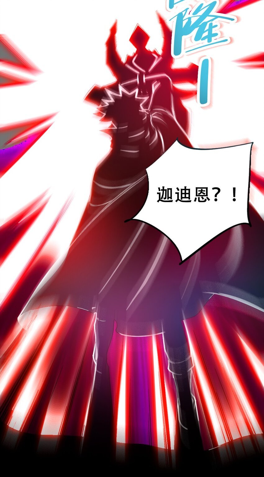 018 最强青铜