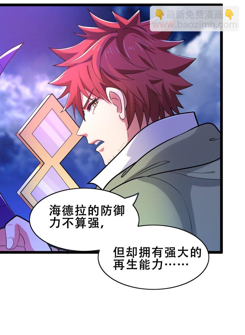 018 最强青铜