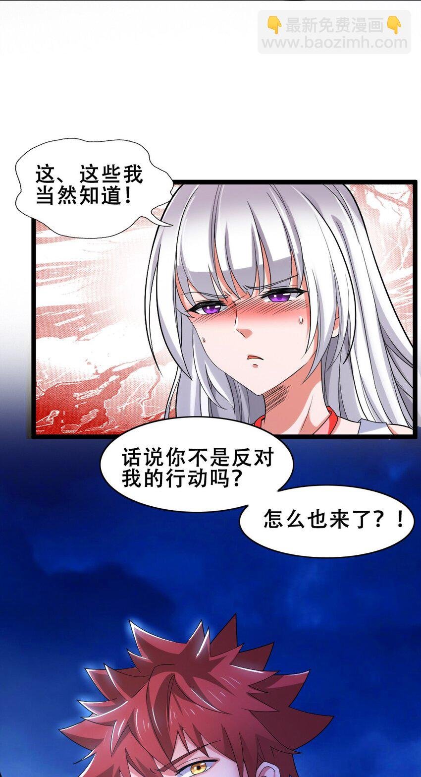 018 最强青铜