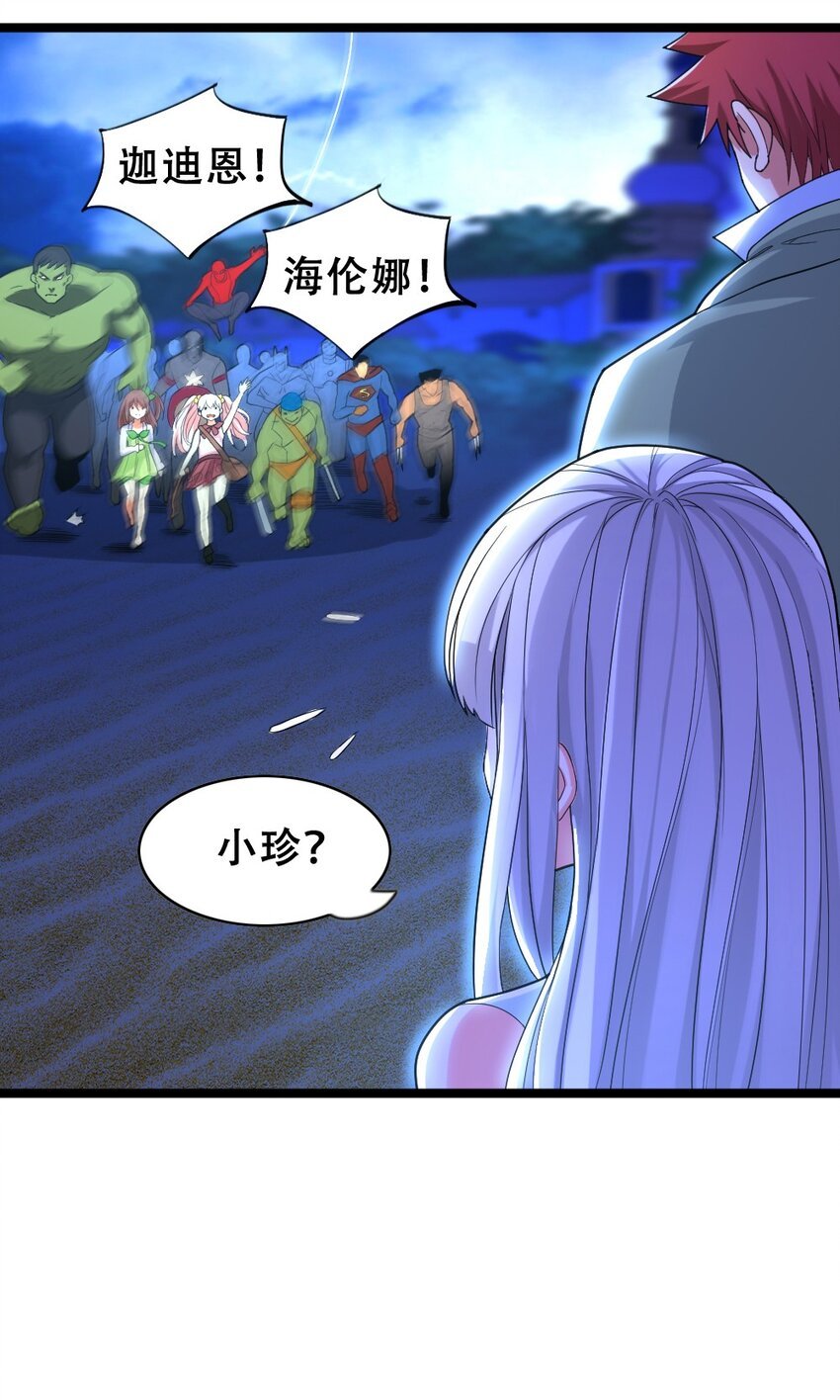 018 最强青铜
