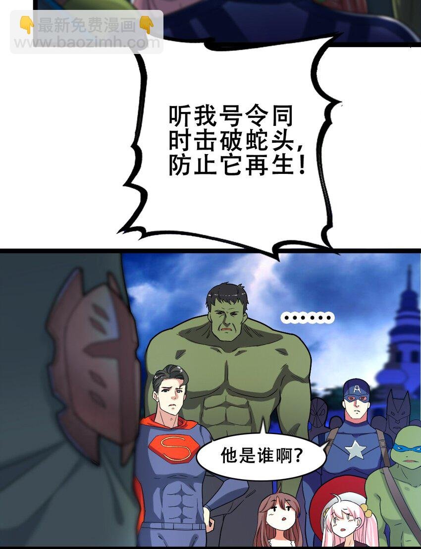 018 最强青铜