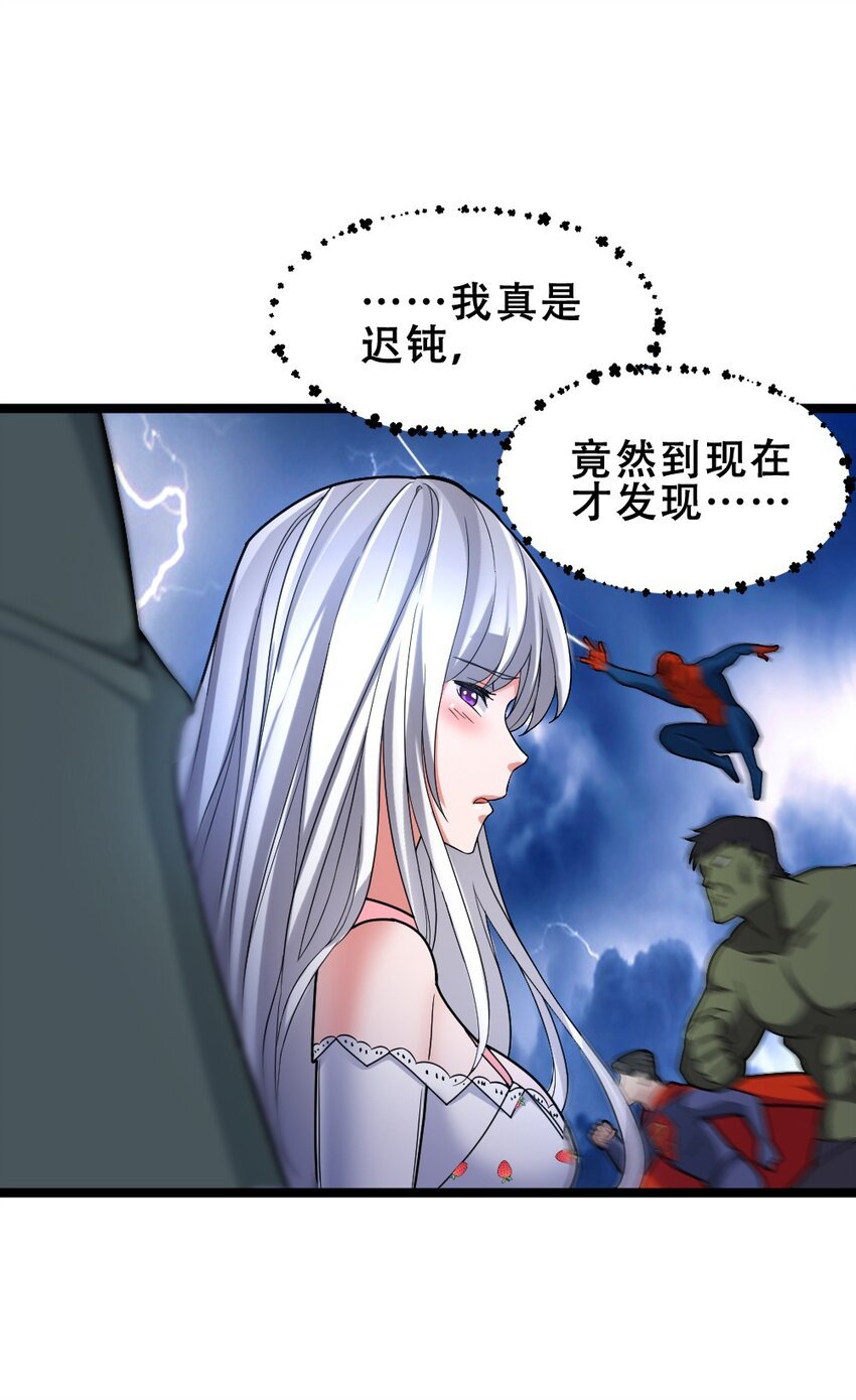 018 最强青铜