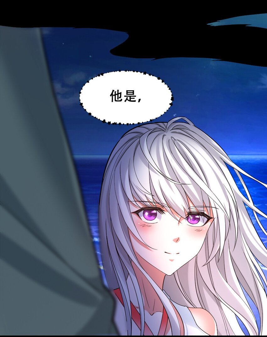 018 最强青铜