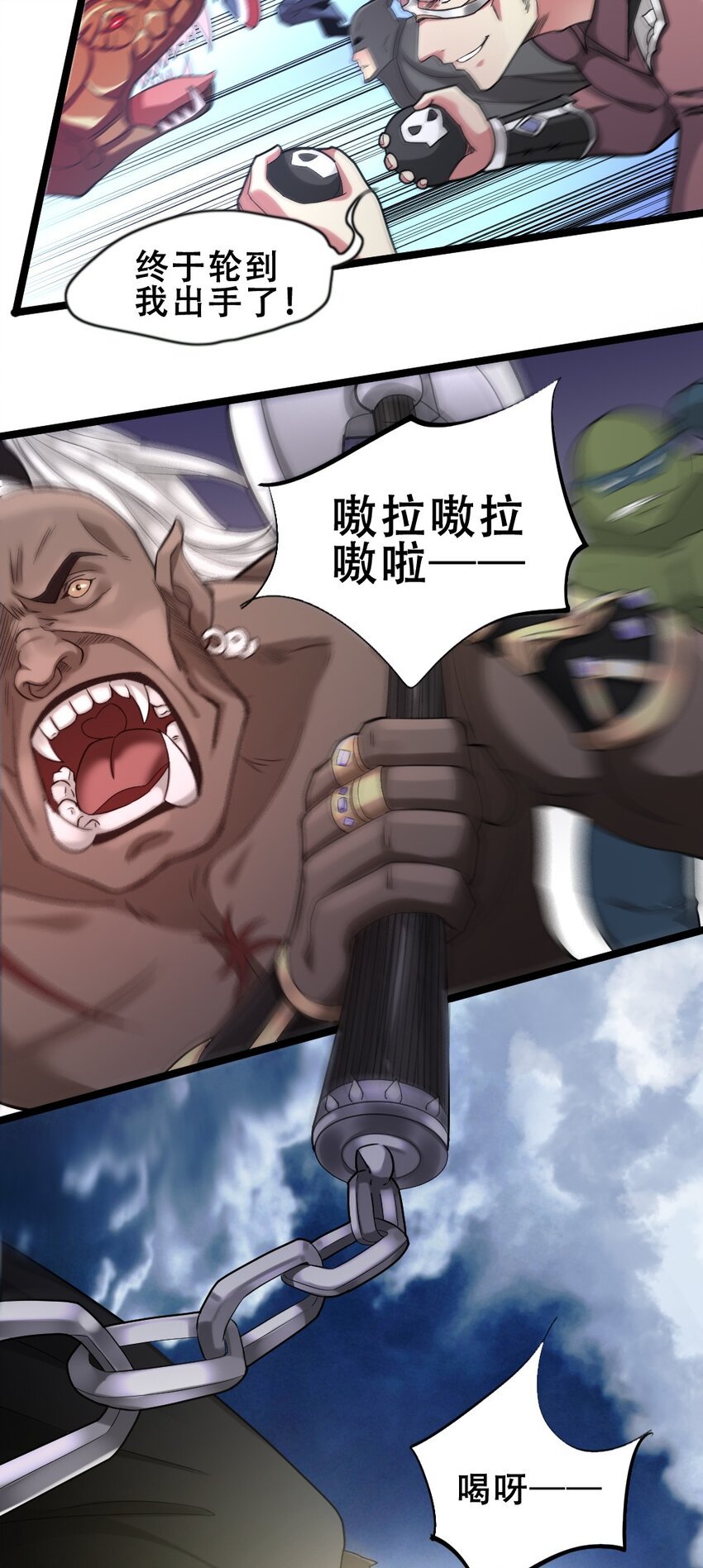 019 神圣决斗