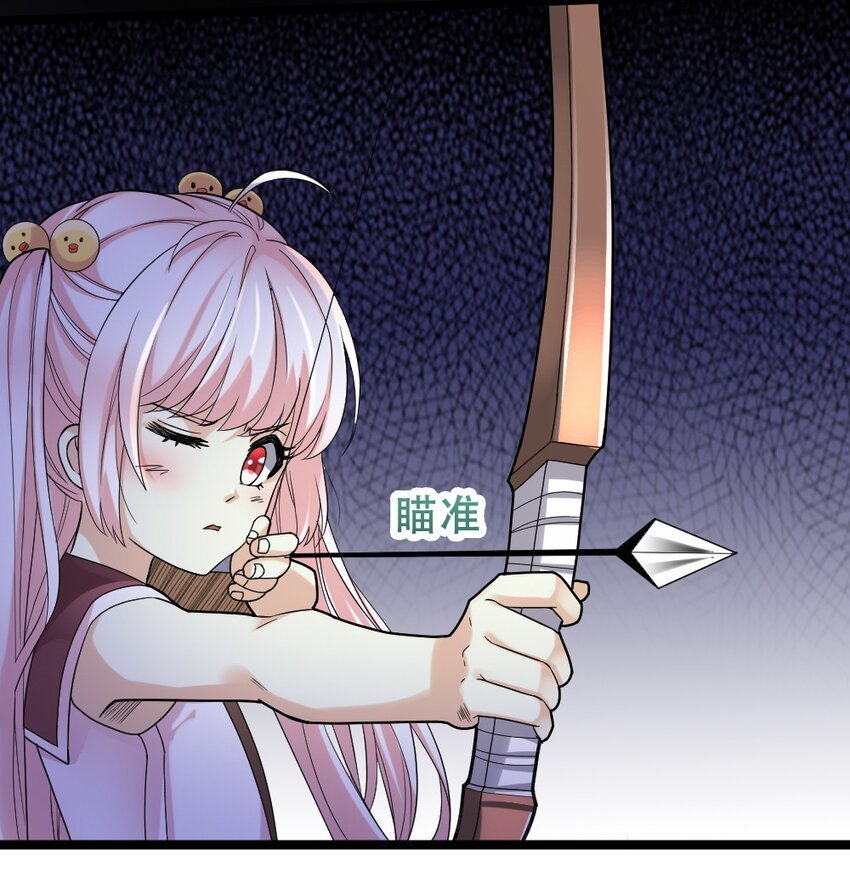 019 神圣决斗
