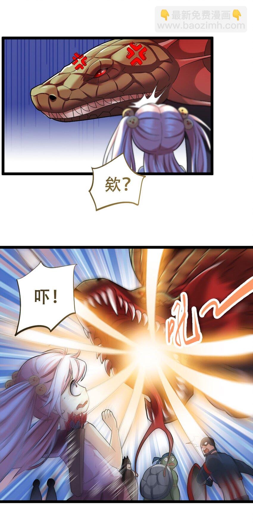019 神圣决斗