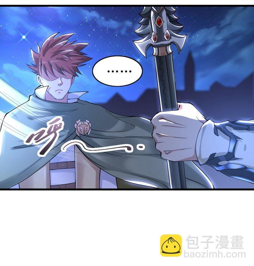 019 神圣决斗