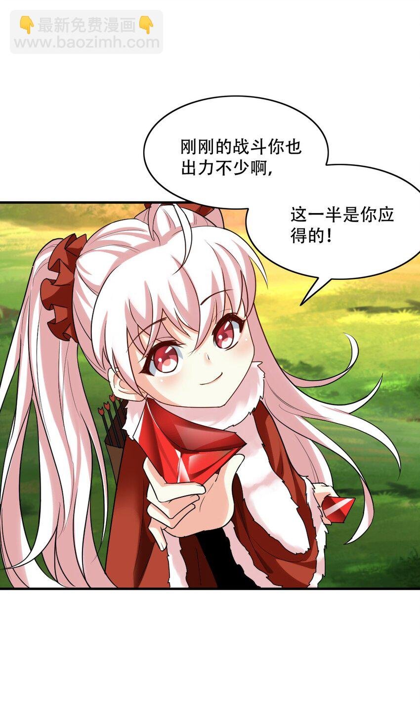 002 塞隆结晶