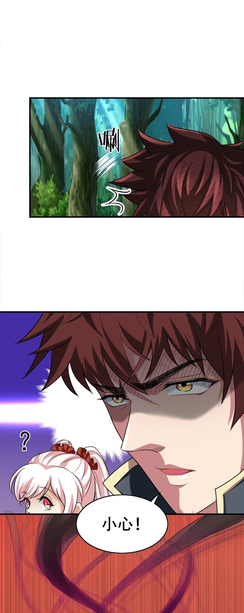 002 塞隆结晶