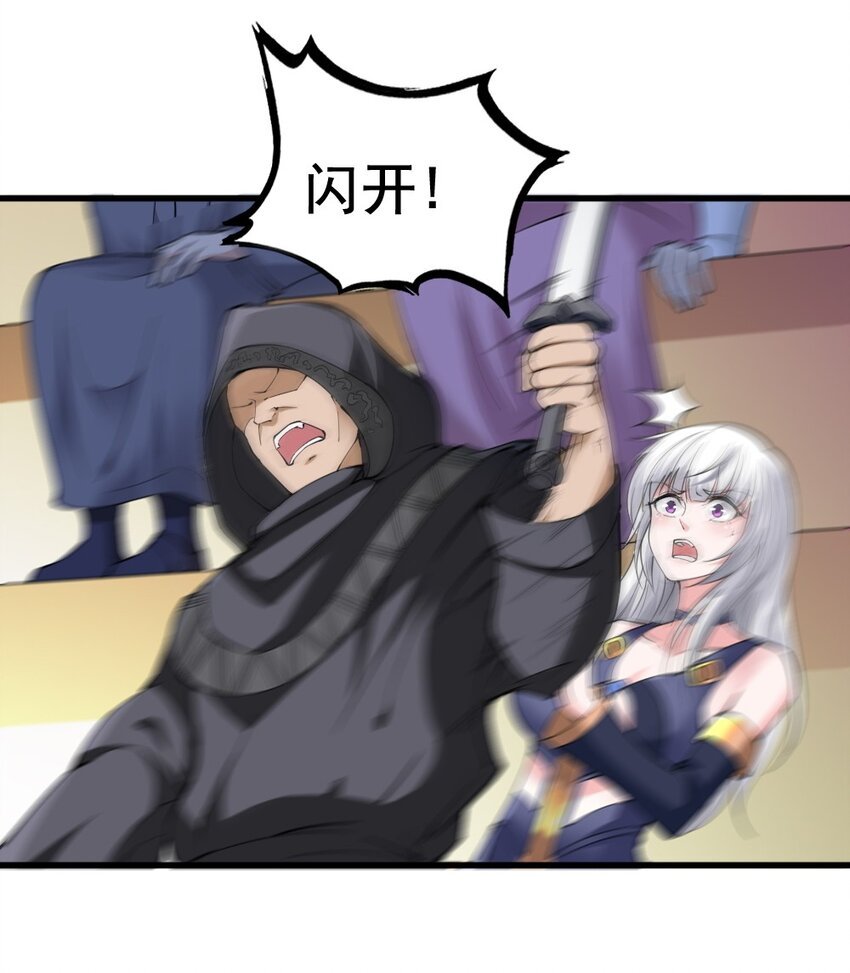 022 决斗的胜者