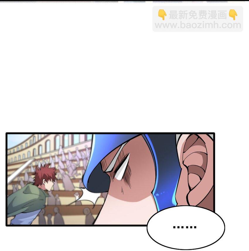 022 决斗的胜者