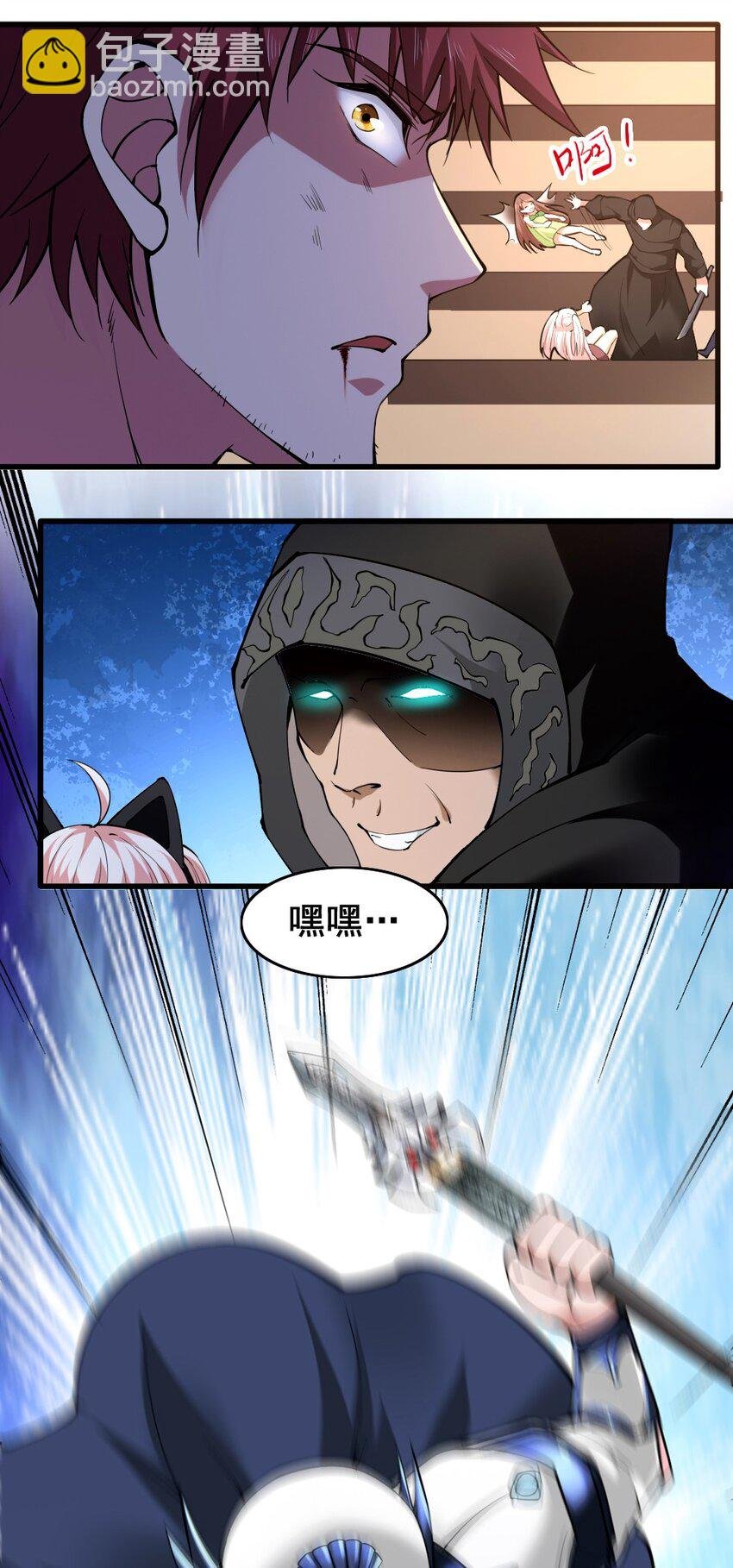 022 决斗的胜者