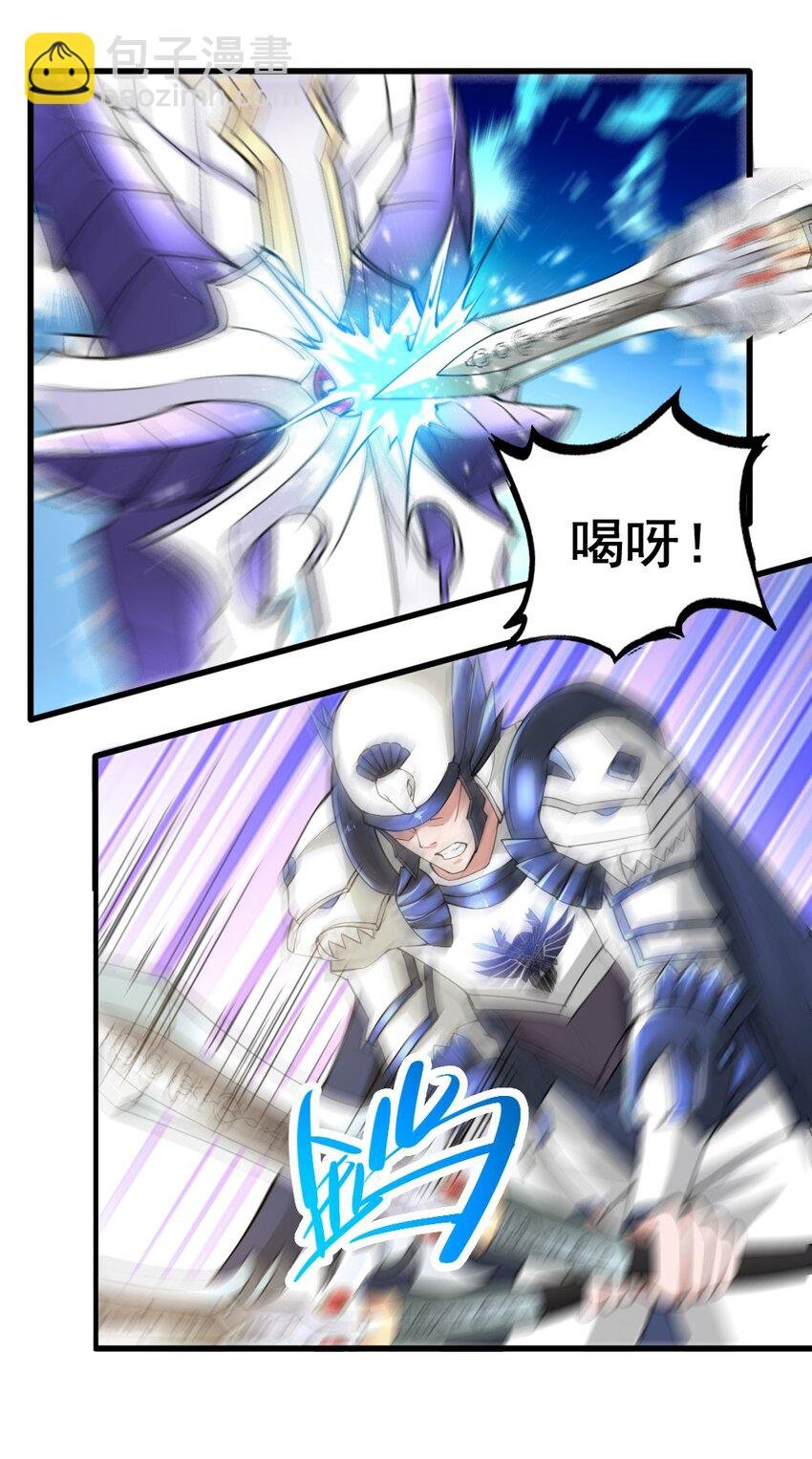 022 决斗的胜者