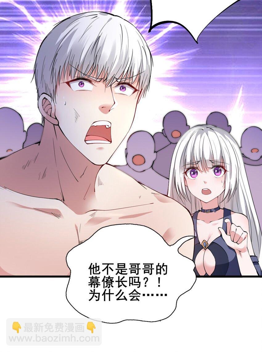 022 决斗的胜者