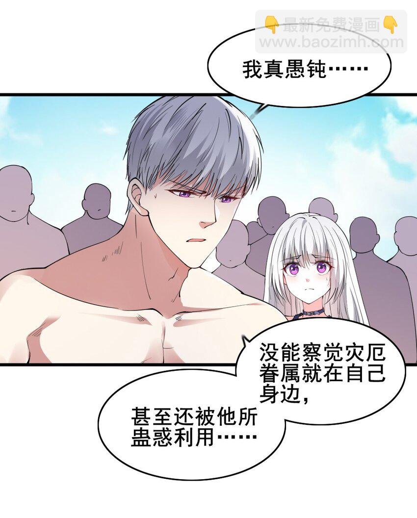 022 决斗的胜者