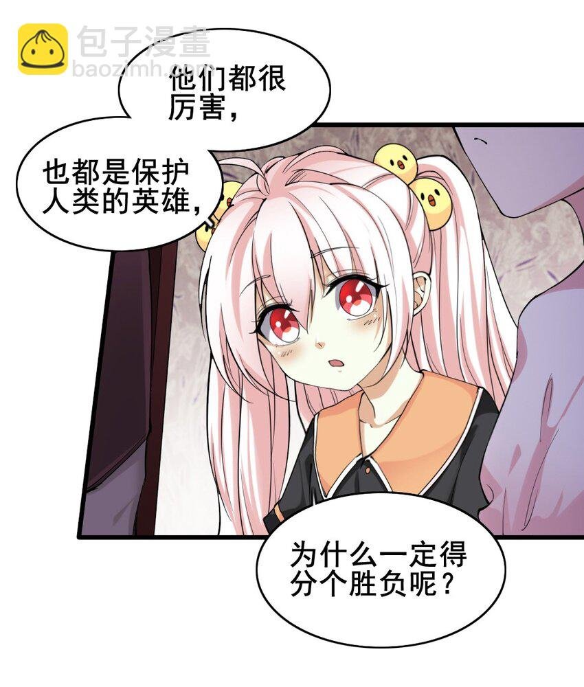 023 赎罪