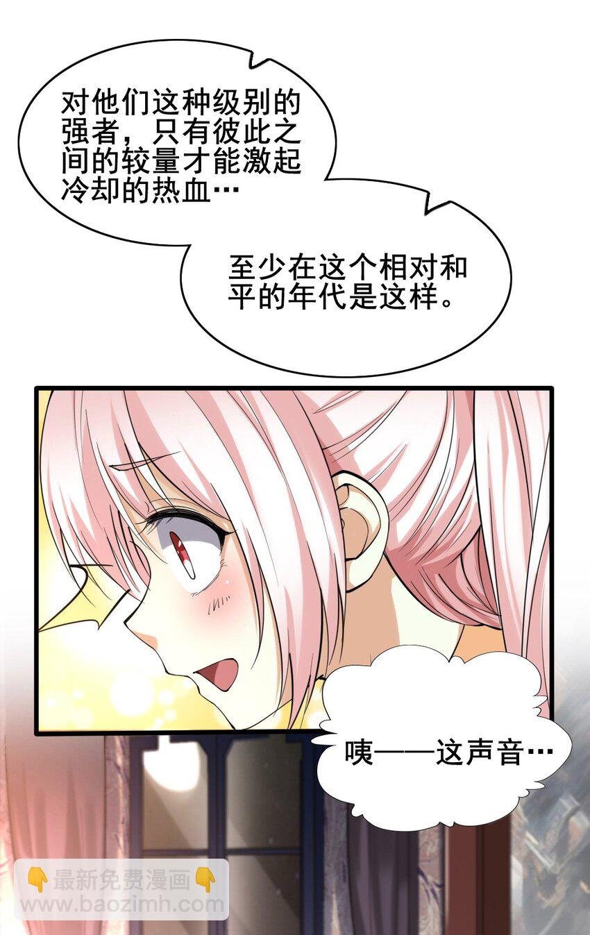 023 赎罪