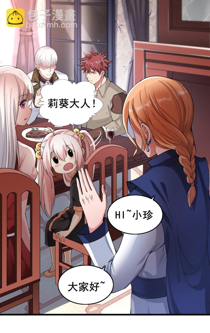 023 赎罪